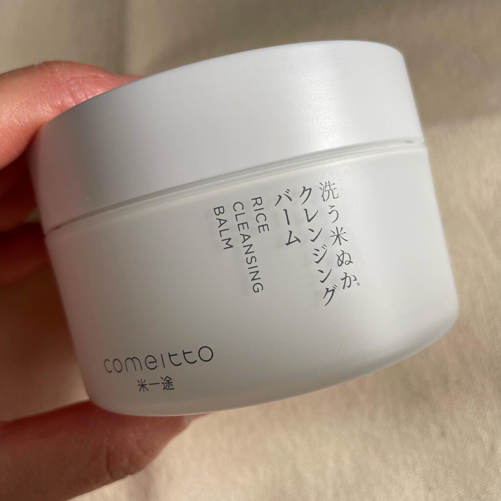 洗う米ぬかクレンジングバーム/米一途/クレンジングバームを使ったクチコミ(1枚目)