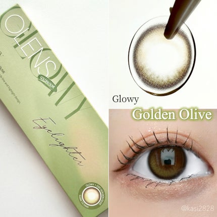 SCANDI 1day/OLENS/カラーコンタクトレンズを使ったクチコミ(2枚目)