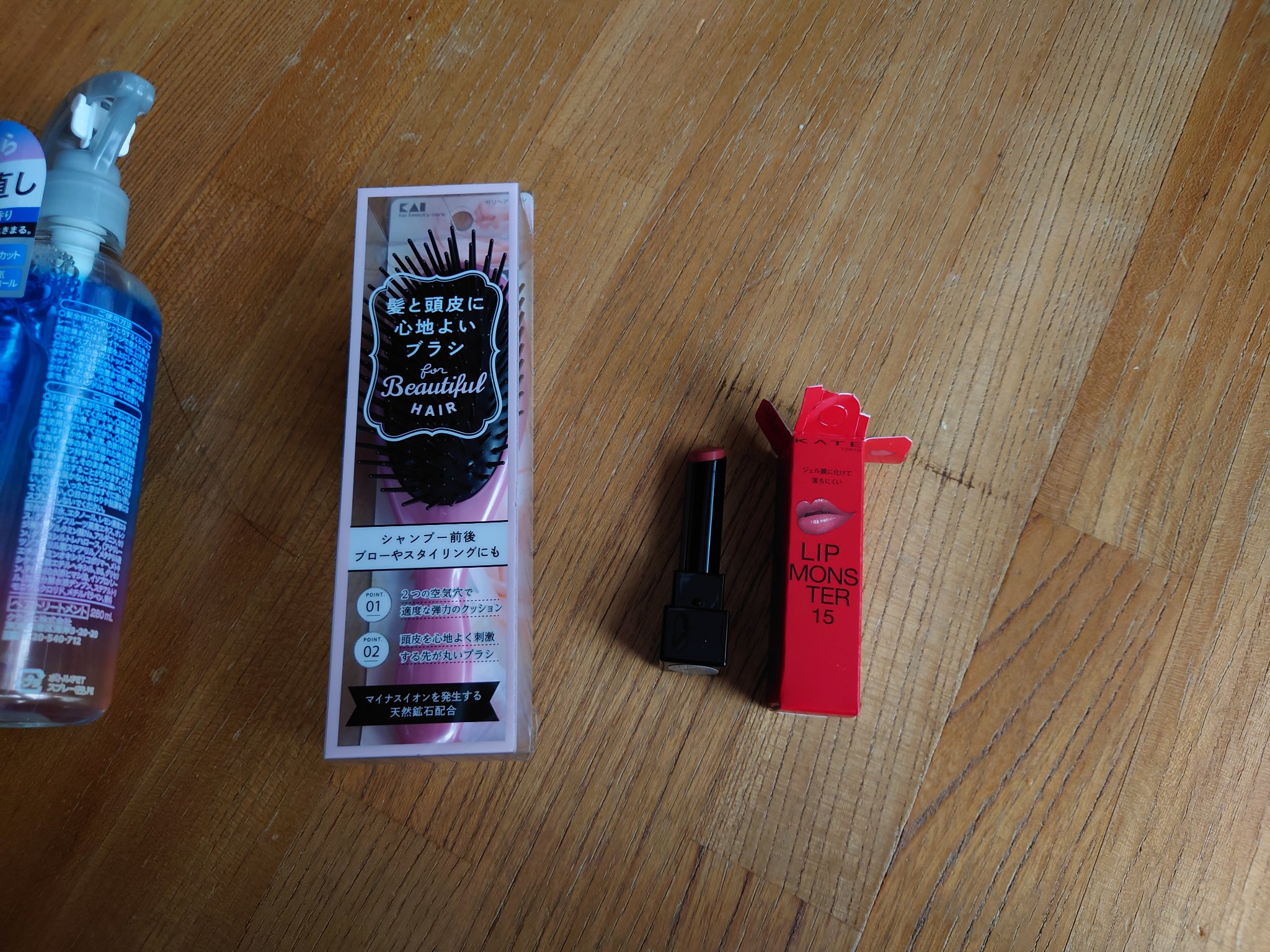 を使ったクチコミ（2枚目）