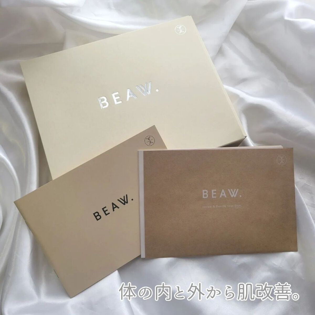 スターターBOX/BEAW./スキンケアキットを使ったクチコミ(10枚目)