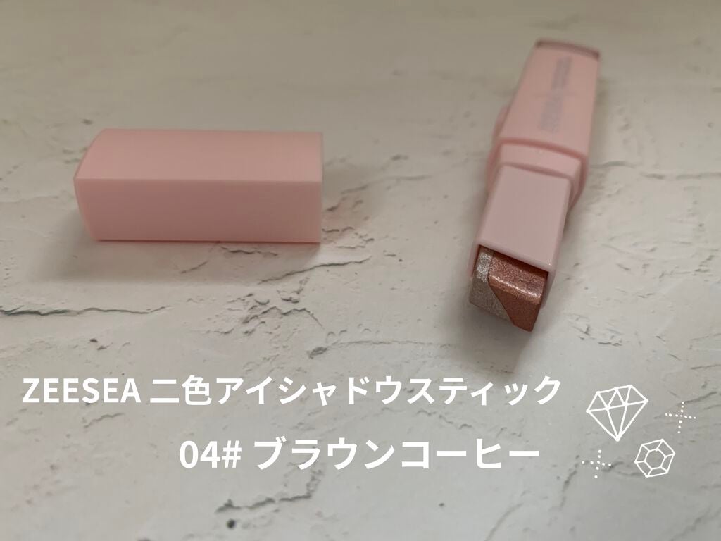 ダイヤモンドシリーズ 星空リキッドアイシャドウ/ZEESEA/リキッドアイシャドウを使ったクチコミ(3枚目)
