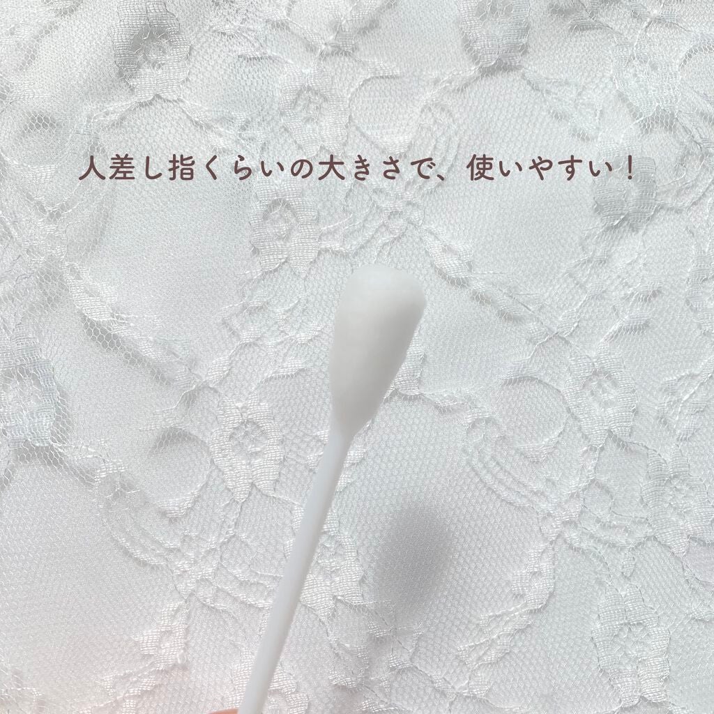 ほのお on LIPS 「Dr.Oracleドクターオラクル21STAYA-Theraピ..」(3枚目)