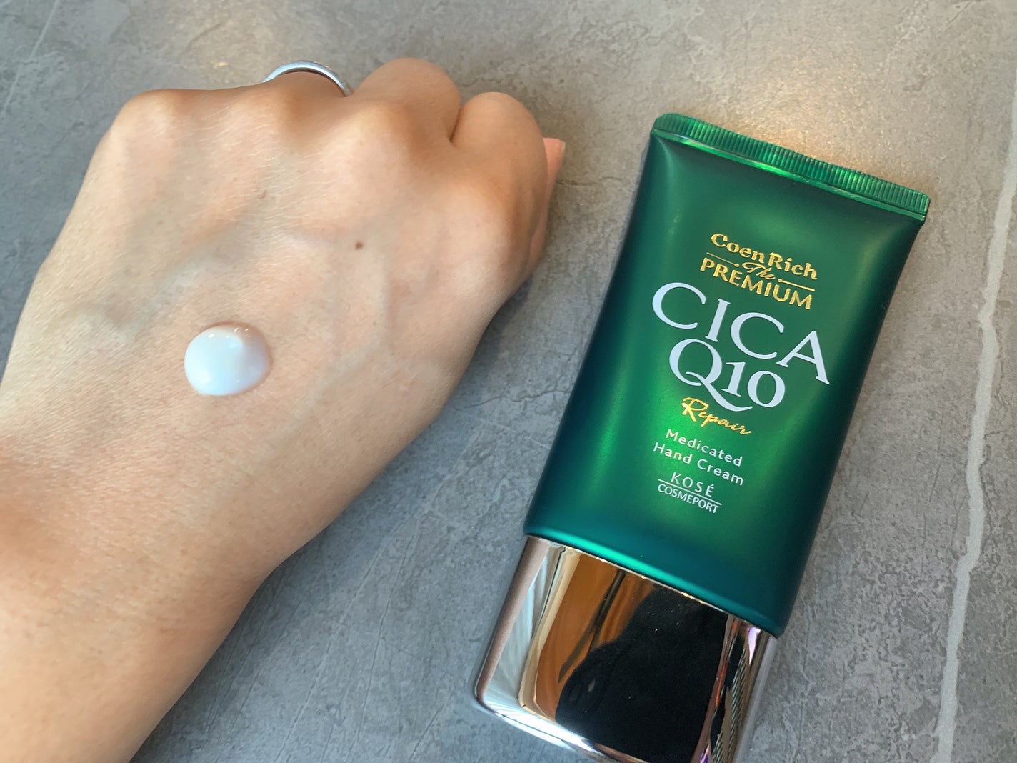 コエンリッチ ザ プレミアム 薬用CICAリペア ハンドクリーム N 【医薬部外品】/コエンリッチQ10/ハンドクリームを使ったクチコミ(2枚目)