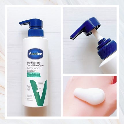 ã¡ãã£ã±ã€ãã£ãã ã»ã³ã·ãã£ãã±ã¢ ããã£ããŒã·ã§ã³ ããããã±ã¢ <å»è¬éšå€å>/ãŽã¡ã»ãªã³/ããã£ããŒã·ã§ã³ã䜿ã£ãã¯ãã³ãïŒ1æç®ïŒ