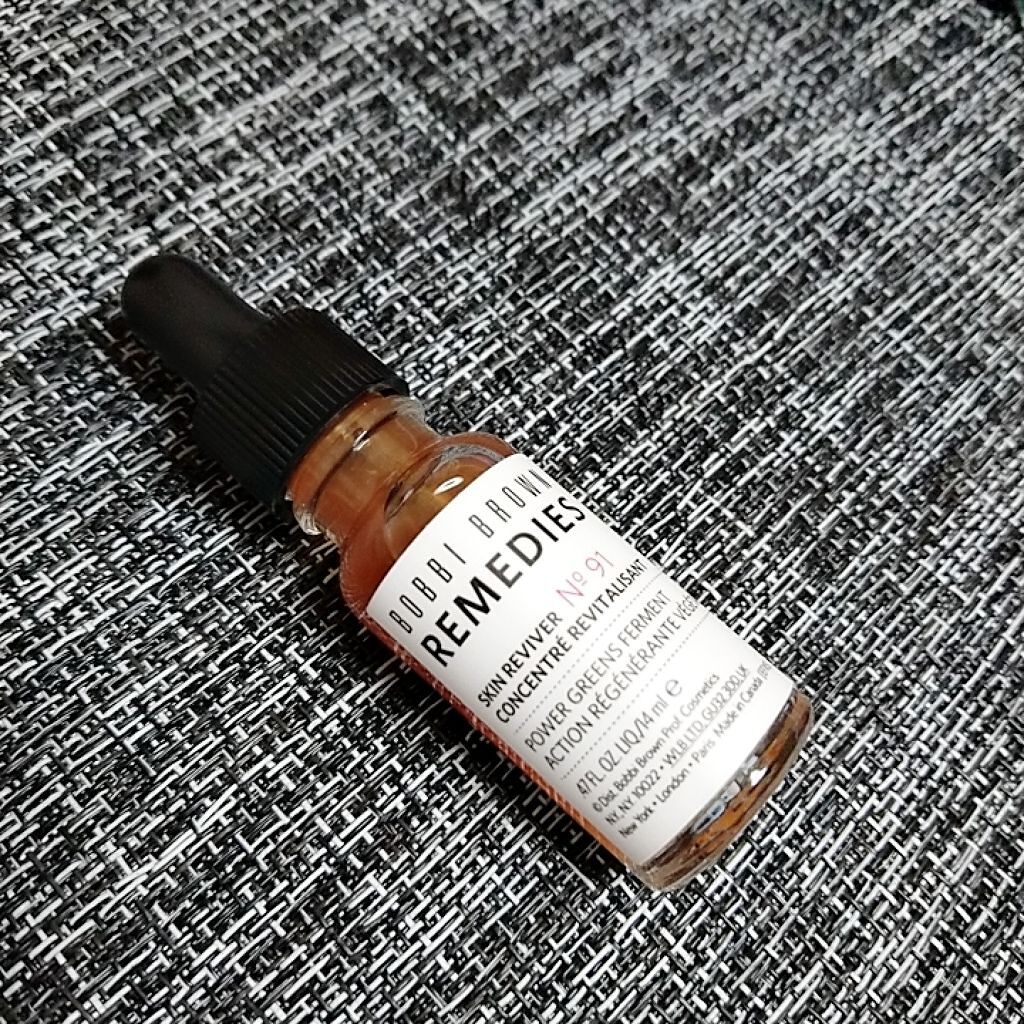 スキン グリーン コンセントレート/BOBBI BROWN/美容液を使ったクチコミ(1枚目)