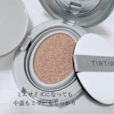 マスクフィットオーラクッション 23N サンド(SAND)(ミニ)/TIRTIR(ティルティル)/クッションファンデーションを使ったクチコミ（2枚目）