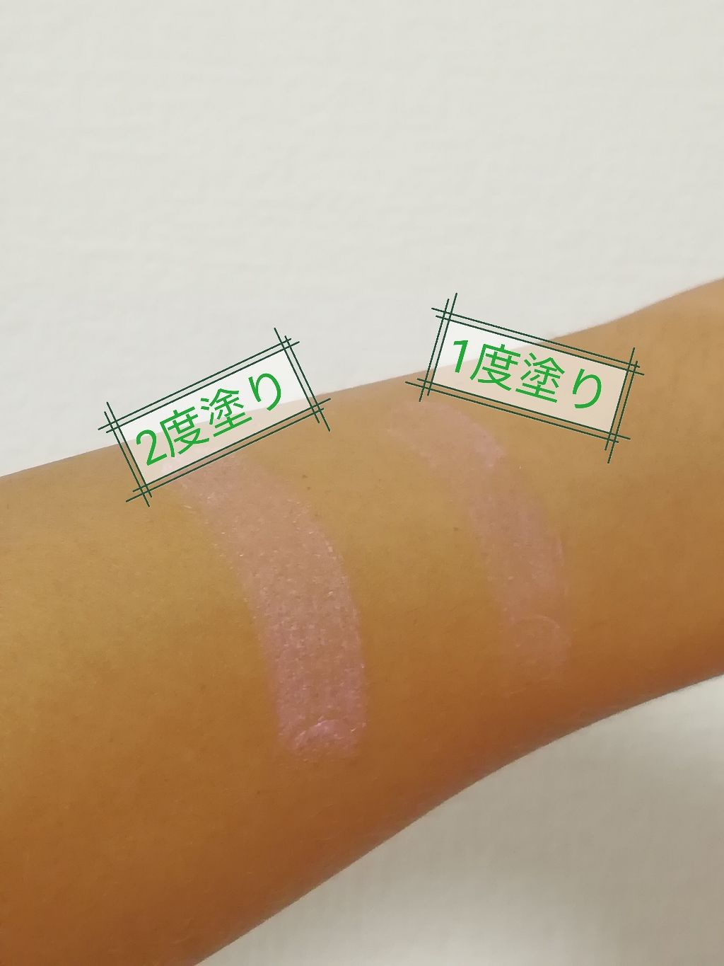 PEZ リップクリームカラー/RACE/リップクリームを使ったクチコミ（2枚目）