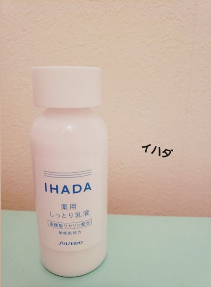 ハトムギ化粧水(ナチュリエ スキンコンディショナー R )/ナチュリエ/化粧水を使ったクチコミ(4枚目)