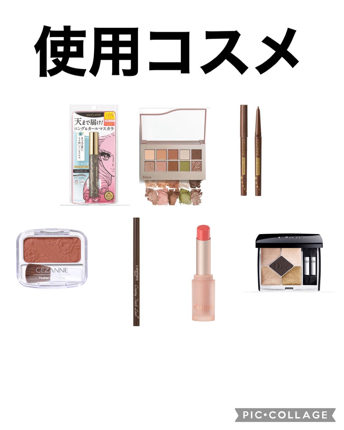 ナチュラル チークN/CEZANNE/パウダーチークを使ったクチコミ(2枚目)