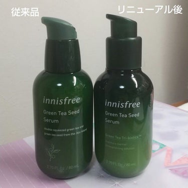 グリーンティーシード セラム/innisfree/美容液を使ったクチコミ（2枚目）