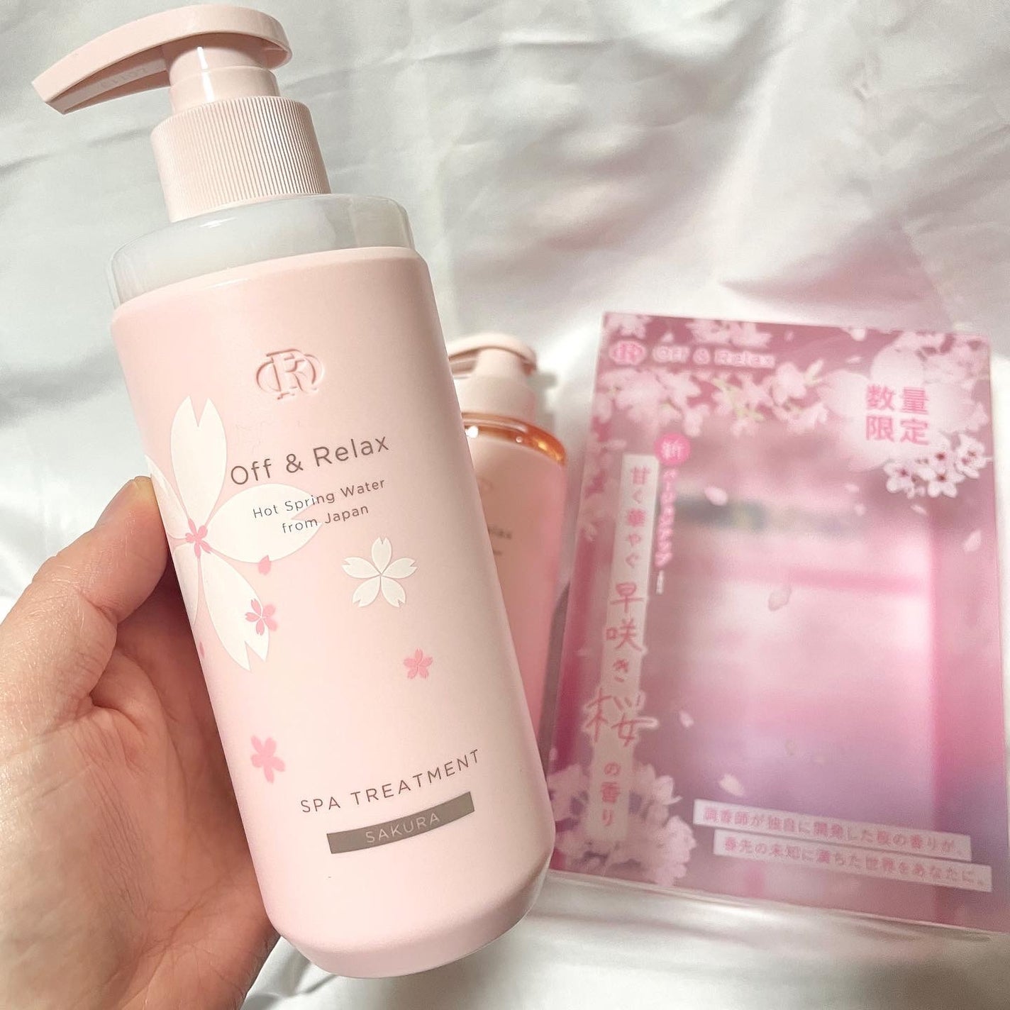 Off&Relax 桜限定セット/Off&Relax/市販シャンプーを使ったクチコミ(4枚目)