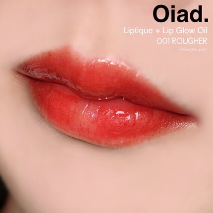 リップティーク/oiad/口紅を使ったクチコミ(8枚目)