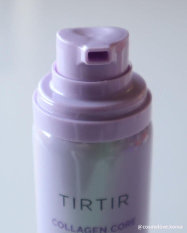 コラーゲンコアグローマスク/TIRTIR(ティルティル)/その他スキンケアを使ったクチコミ（3枚目）