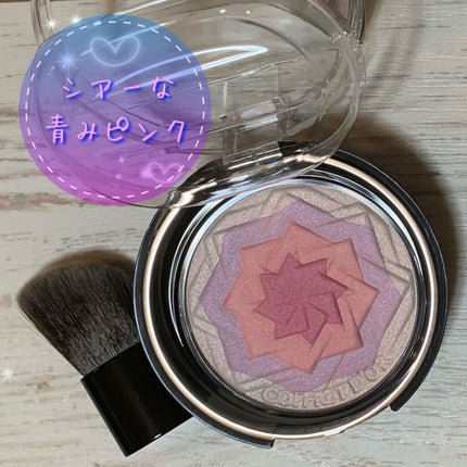 スマイルアップチークスS/コフレドール/パウダーチークを使ったクチコミ(1枚目)