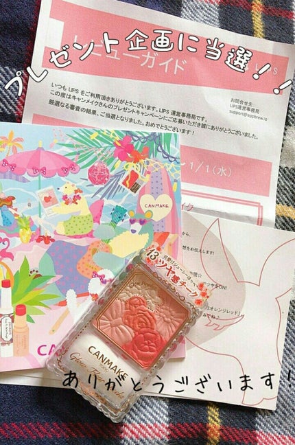 グロウフルールチークス/キャンメイク/パウダーチークを使ったクチコミ(2枚目)