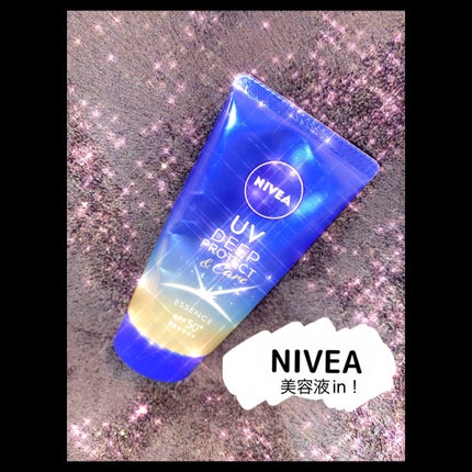 ニベアUV ディープ プロテクト&ケア エッセンス/ニベア/日焼け止めローションを使ったクチコミ(1枚目)