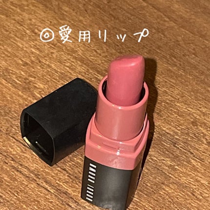 クラッシュド リップ カラー/BOBBI BROWN/口紅を使ったクチコミ(1枚目)