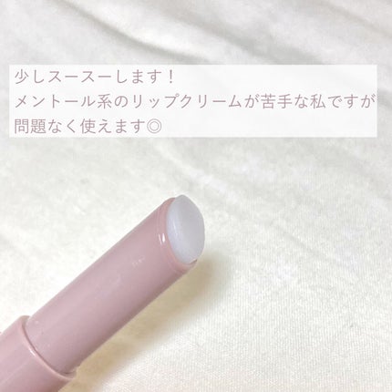 プランプリップケアスクラブ/キャンメイク/リップスクラブを使ったクチコミ(3枚目)