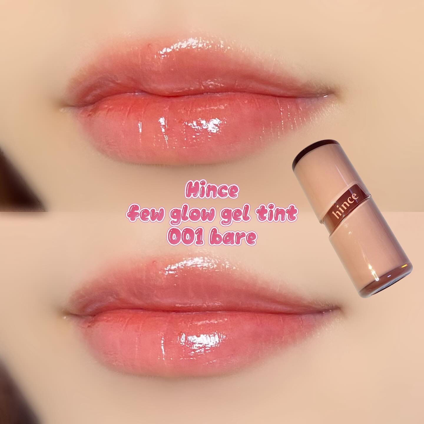 ロウグロウジェルティント/hince/リップティントを使ったクチコミ（2枚目）