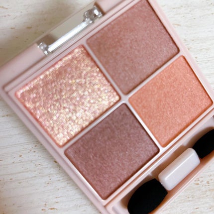 シルキースフレアイズ(マットタイプ)/キャンメイク/アイシャドウパレットを使ったクチコミ(3枚目)