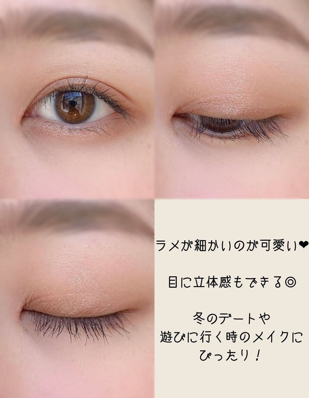 プロ シングル シャドウ/CLIO/単色アイシャドウを使ったクチコミ(5枚目)