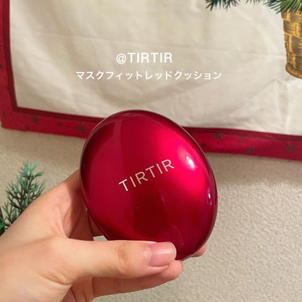 マスク フィット レッド クッション/TIRTIR(ティルティル)/クッションファンデーションを使ったクチコミ(1枚目)
