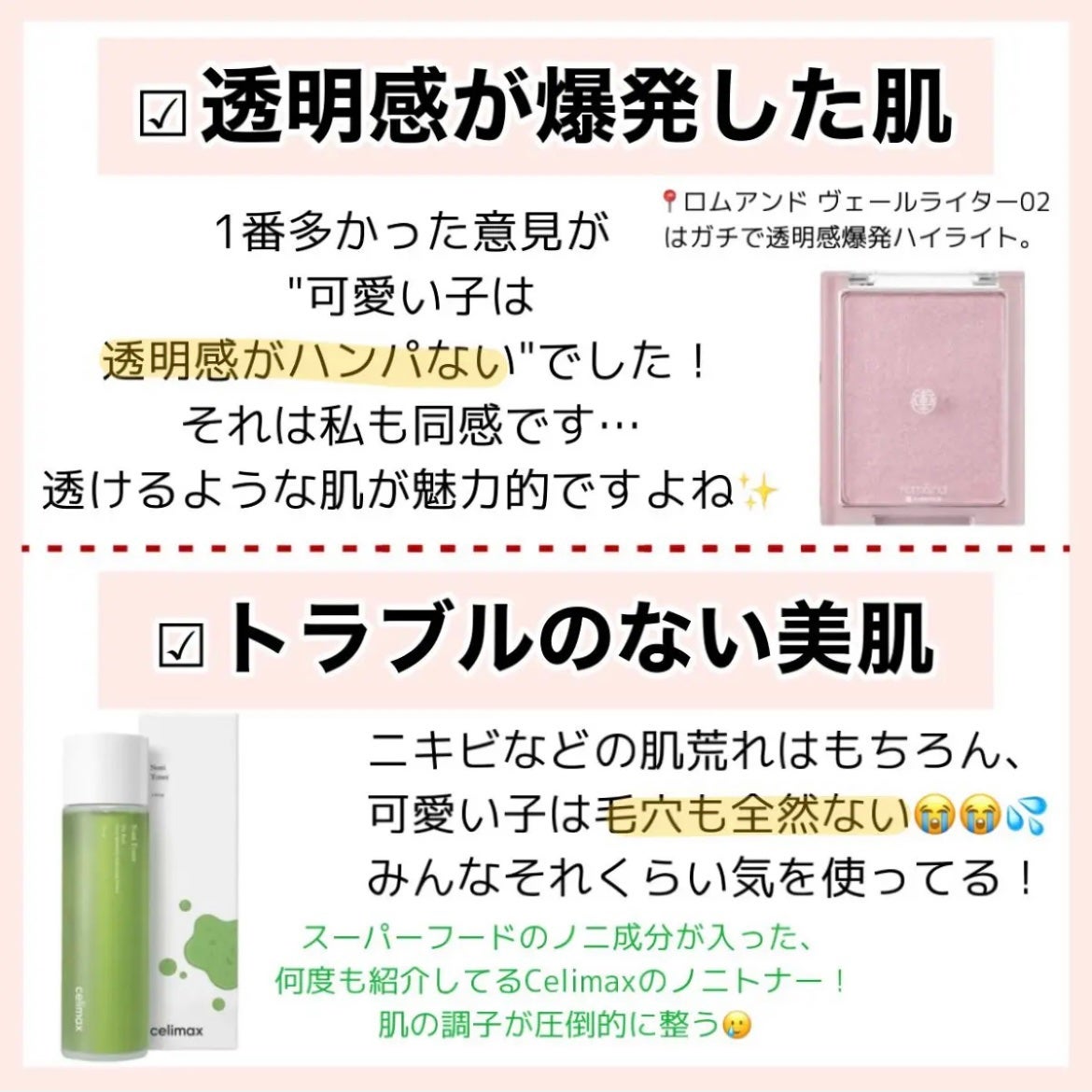 シェーディングパウダー/キャンメイク/シェーディングを使ったクチコミ(6枚目)