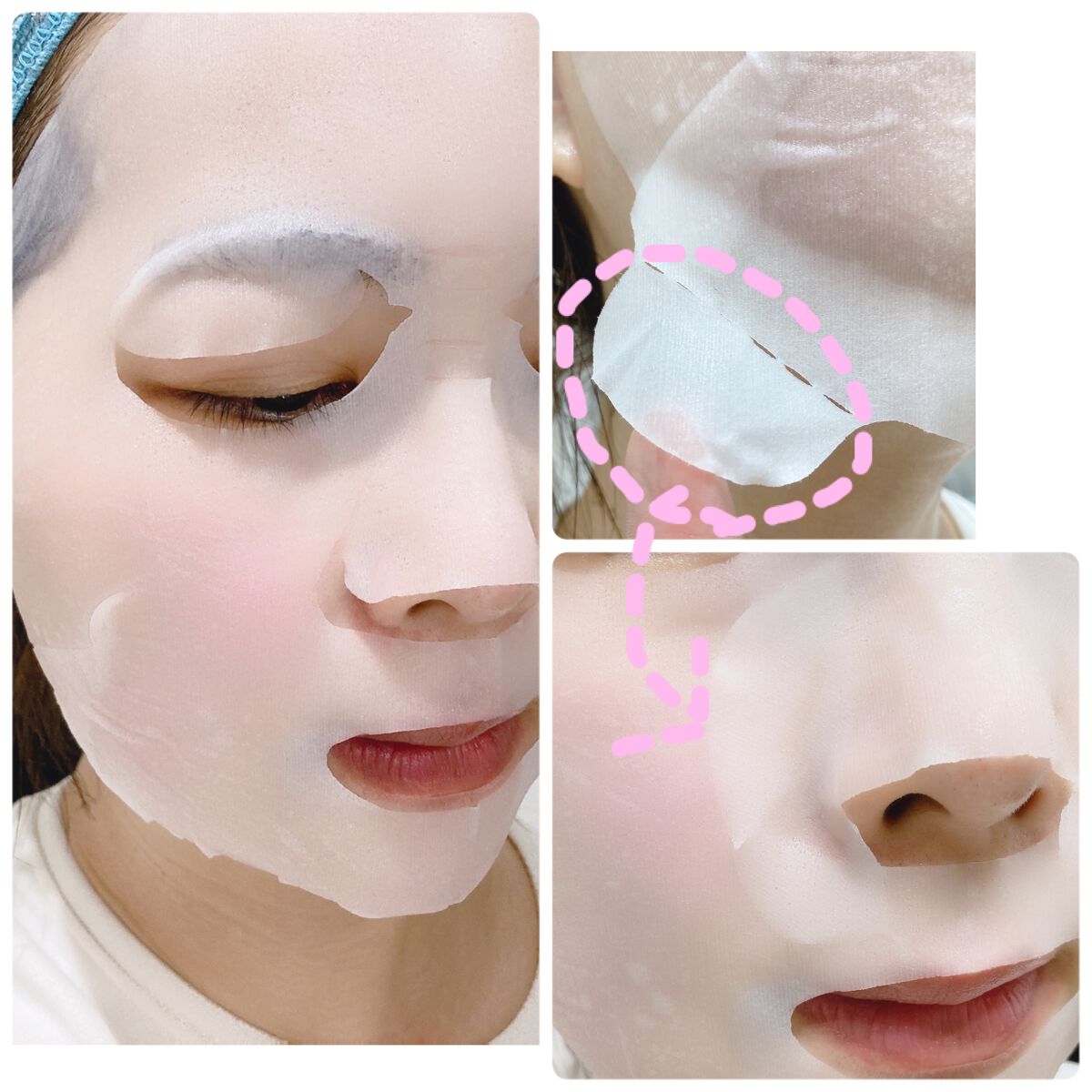 潤浸保湿 モイストリペアシートマスク/キュレル/シートマスク・パックを使ったクチコミ(4枚目)