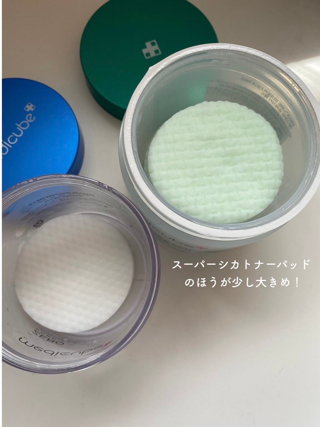 ゼロ毛穴パッド 2.0/MEDICUBE/トナーパッドを使ったクチコミ(4枚目)