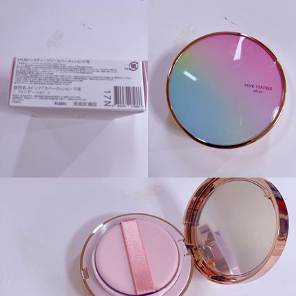 ピンクティーツリーカバークッション/APLIN/クッションファンデーションを使ったクチコミ(2枚目)