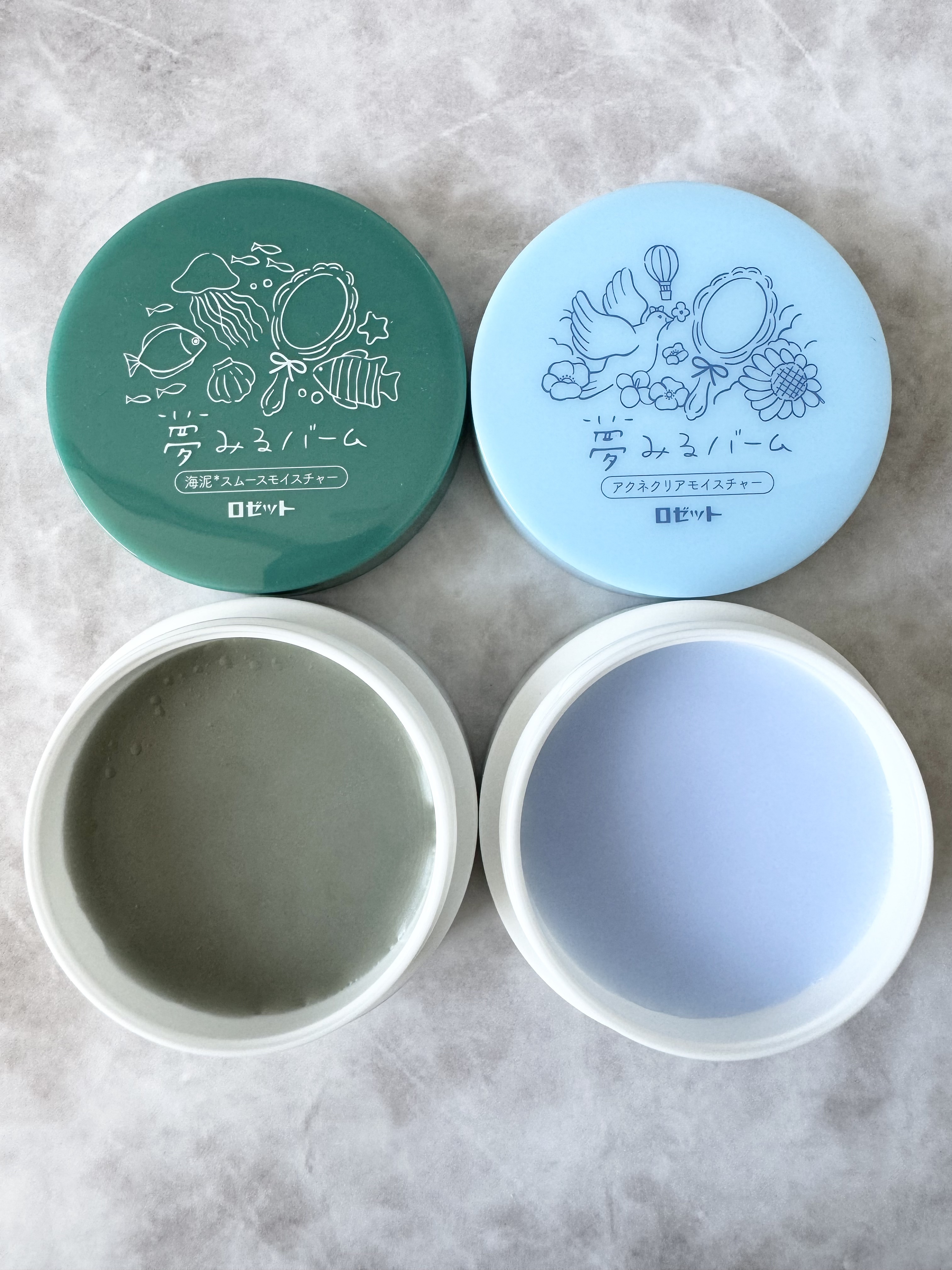 夢みるバーム 海泥スムースモイスチャー/ロゼット/クレンジングバームを使ったクチコミ（2枚目）