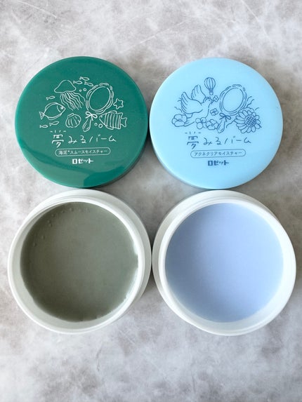 夢みるバーム 海泥スムースモイスチャー/ロゼット/クレンジングバームを使ったクチコミ(2枚目)