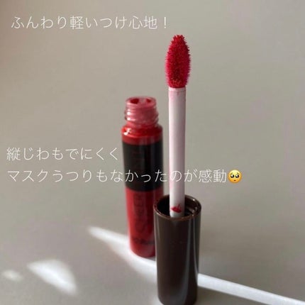 シアーマットティントプランパー/ピュレア/リップティントを使ったクチコミ(4枚目)