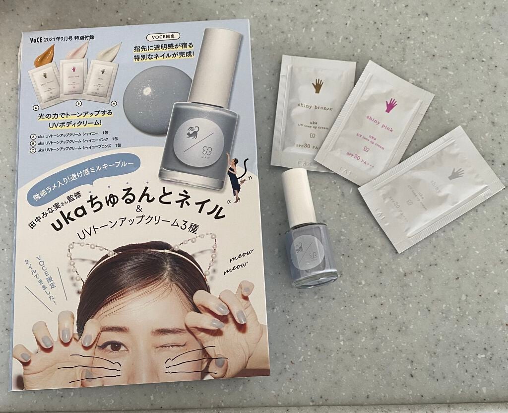 VC ホワイトピールセラム/SKIO/ブースター・導入液を使ったクチコミ(7枚目)