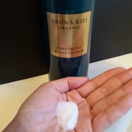 オーガニック シャンプー/トリートメント<ダメージリペア>/AROMA KIFI/シャンプー・コンディショナーを使ったクチコミ(4枚目)