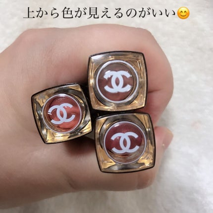 ルージュ ココ フラッシュ/CHANEL/口紅を使ったクチコミ(6枚目)