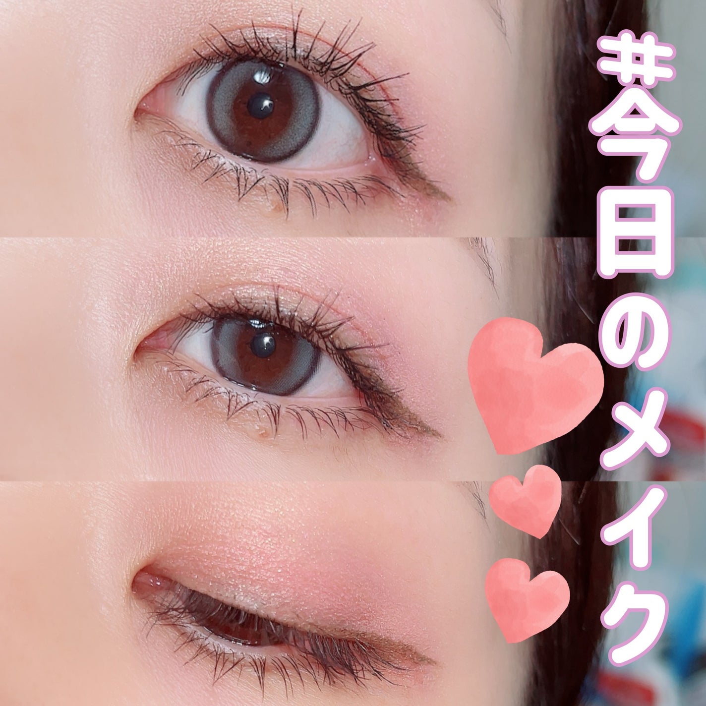 シルキーリキッドアイライナーWP/D-UP/リキッドアイライナーを使ったクチコミ(1枚目)