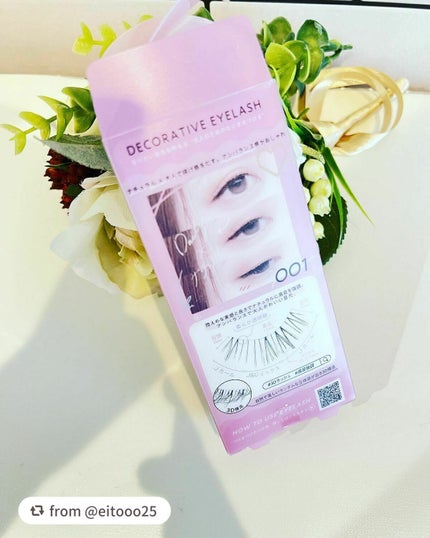 デコラティブアイラッシュ/Decorative Eyes/その他を使ったクチコミ(3枚目)