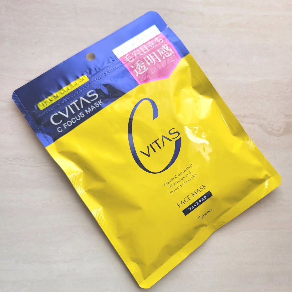 Cフォーカスマスク/CVITAS/シートマスク・パックを使ったクチコミ(5枚目)