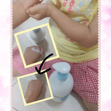 セラミエイド 薬用スキンミルク/セラミエイド/ボディミルクを使ったクチコミ(2枚目)