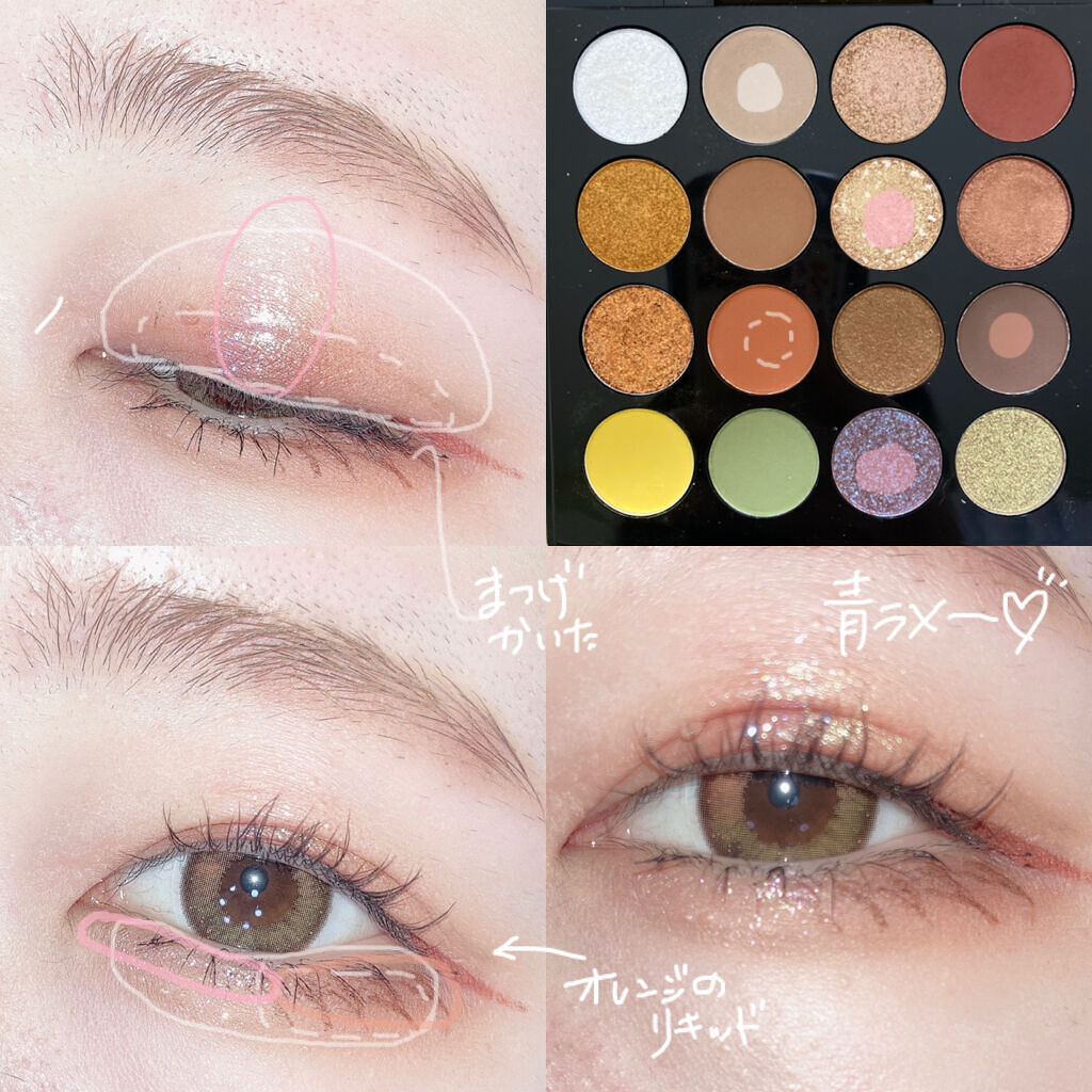 カラーインパクト リキッドライナー/Visée/リキッドアイライナーを使ったクチコミ（3枚目）