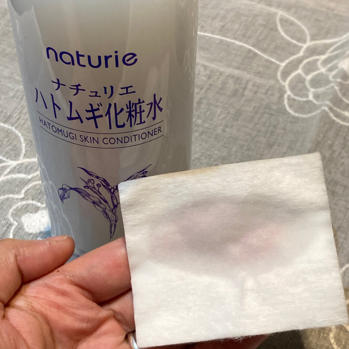 ããã ã®ä¿æ¹¿ãžã§ã«(ããã¥ãªãš ã¹ãã³ã³ã³ãã£ã·ã§ãã³ã°ãžã§ã«)/ããã¥ãªãš/çŸå®¹æ¶²ã䜿ã£ãã¯ãã³ãïŒ4æç®ïŒ