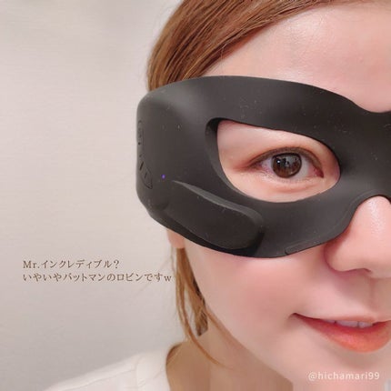 目元美顔器/NiZmir/美顔器・マッサージを使ったクチコミ(6枚目)