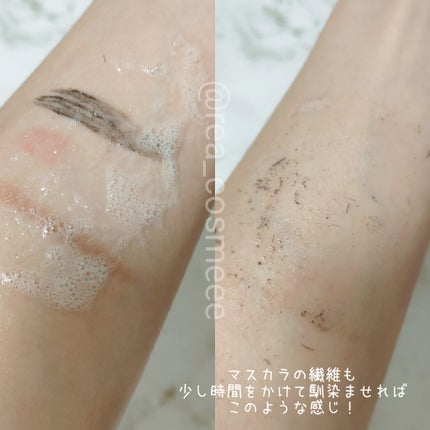 St-Care クレンジングオイルフォーム/orin/その他洗顔料を使ったクチコミ(5枚目)