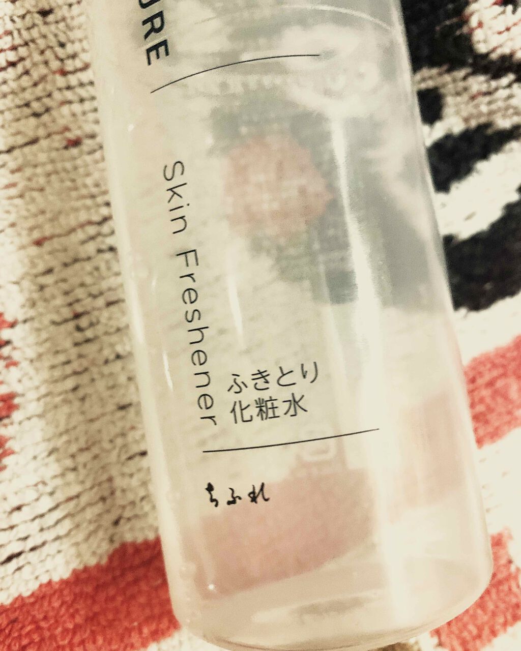 ふきとり化粧水/ちふれ/拭き取り化粧水を使ったクチコミ(1枚目)