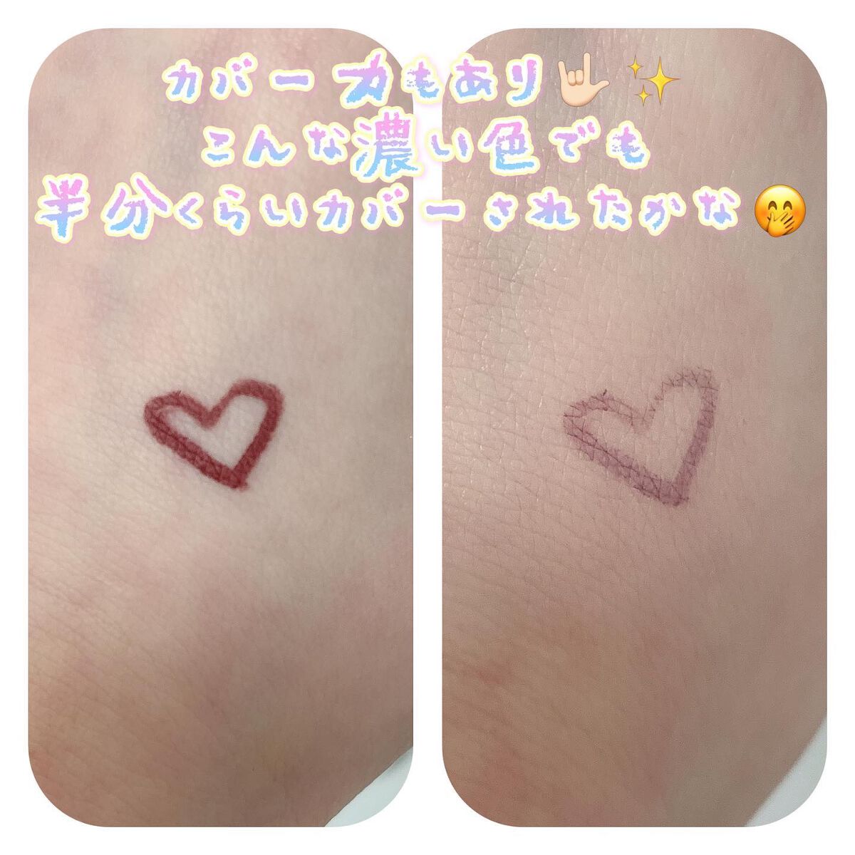デザイニング コンシーラー/ブリリアージュ/リキッドコンシーラーを使ったクチコミ(3枚目)