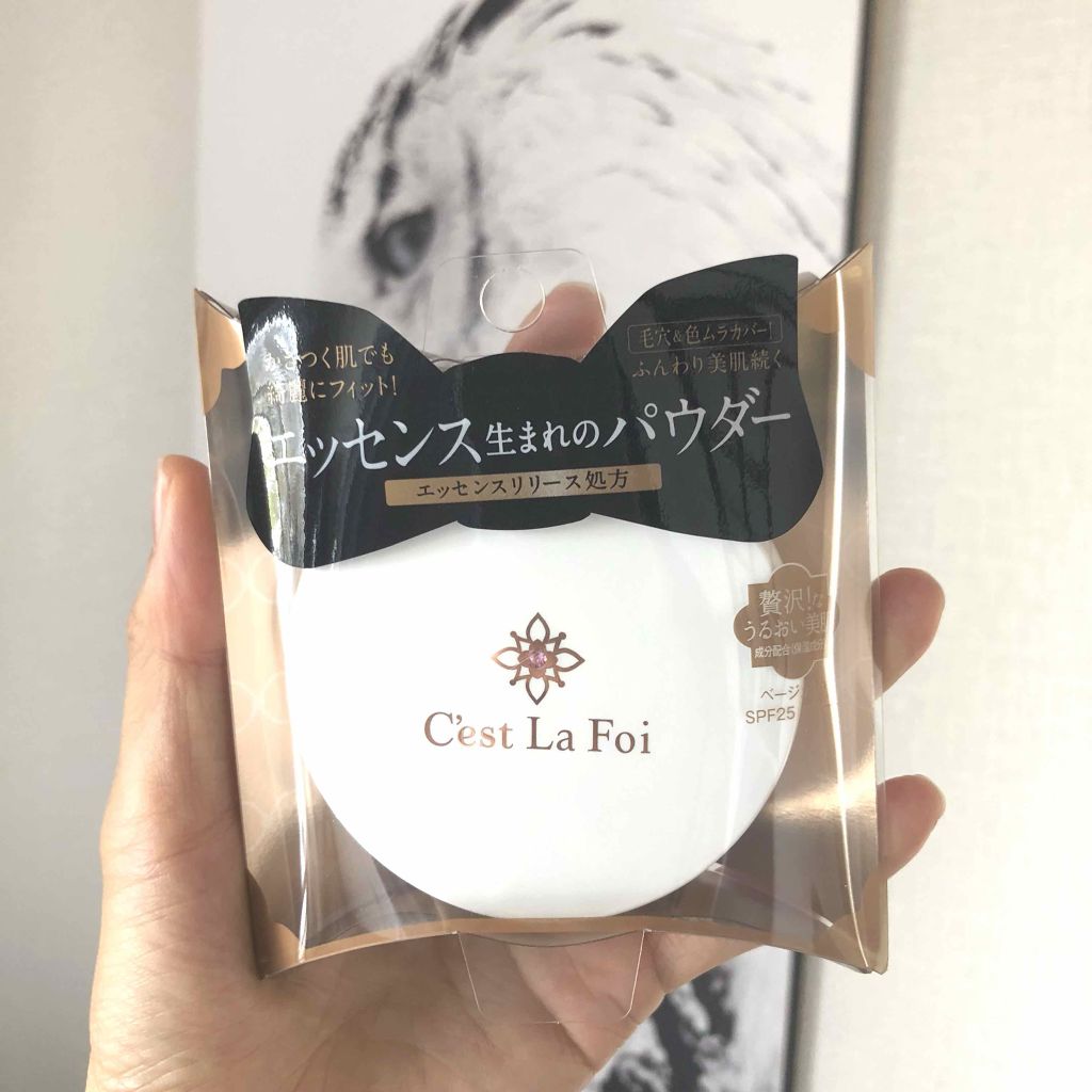 エッセンスビューティ パウダー/セラフォア/プレストパウダーを使ったクチコミ（1枚目）