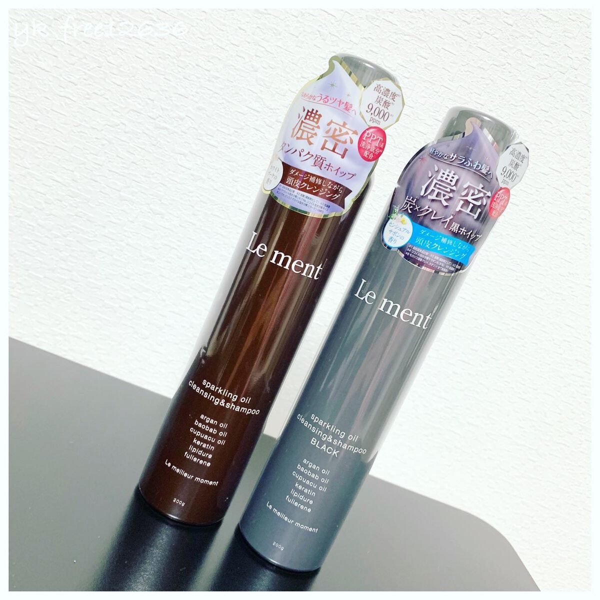 ルメント スパークリングオイル クレンジング&シャンプー/Le ment/市販シャンプーを使ったクチコミ(2枚目)