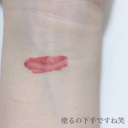 ベストティントエディション ミニリップキット/rom&nd/リップティントを使ったクチコミ(4枚目)