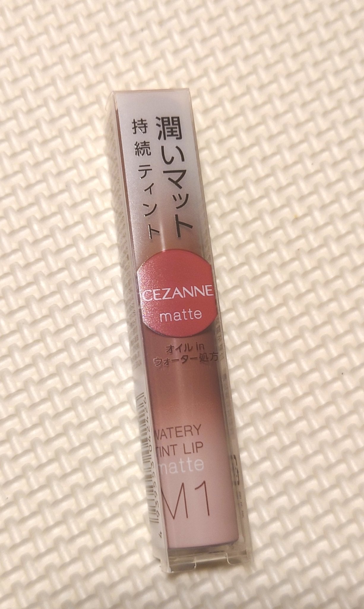 ウォータリーティントリップ マット/CEZANNE/リップティントを使ったクチコミ(1枚目)